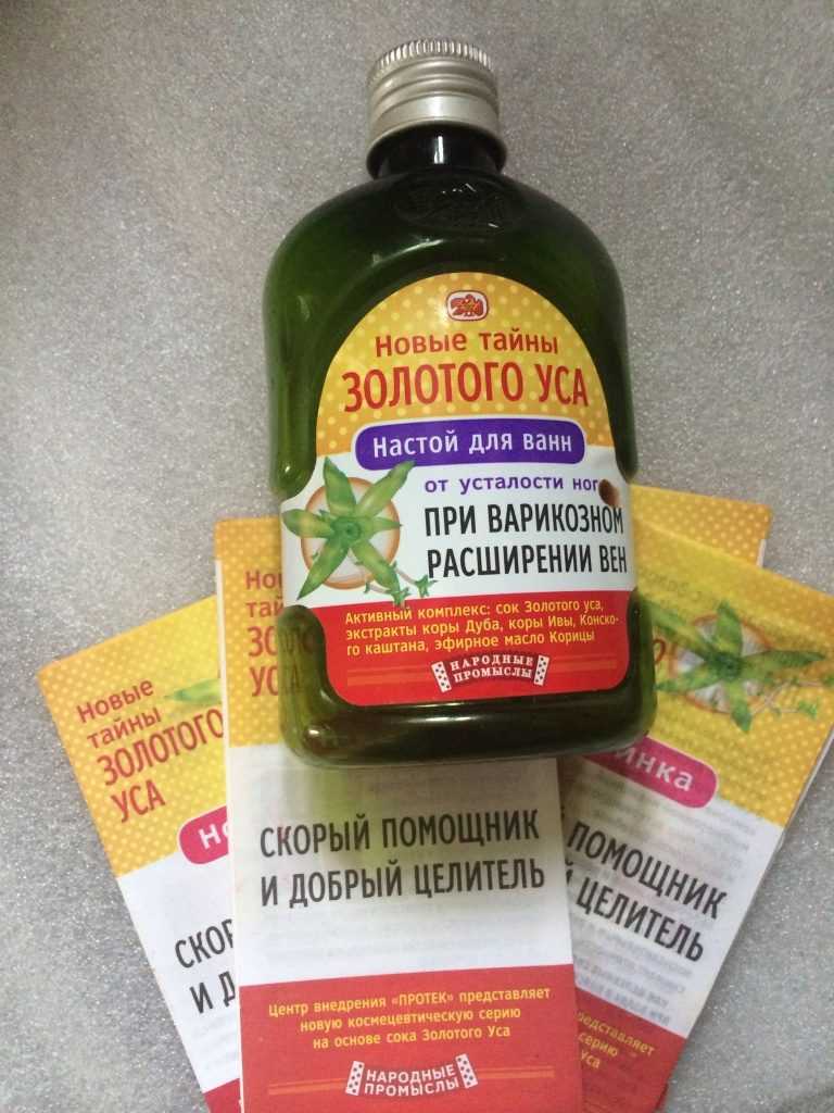 Золотой ус: настойка, приготовление и применение