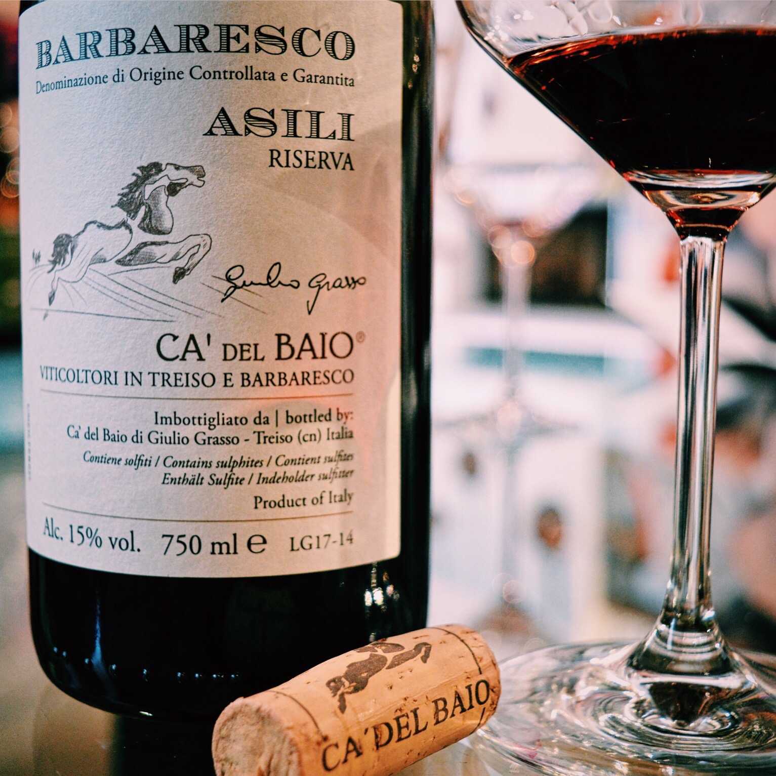 Вино бароло (barolo): особенности, история, культура пития