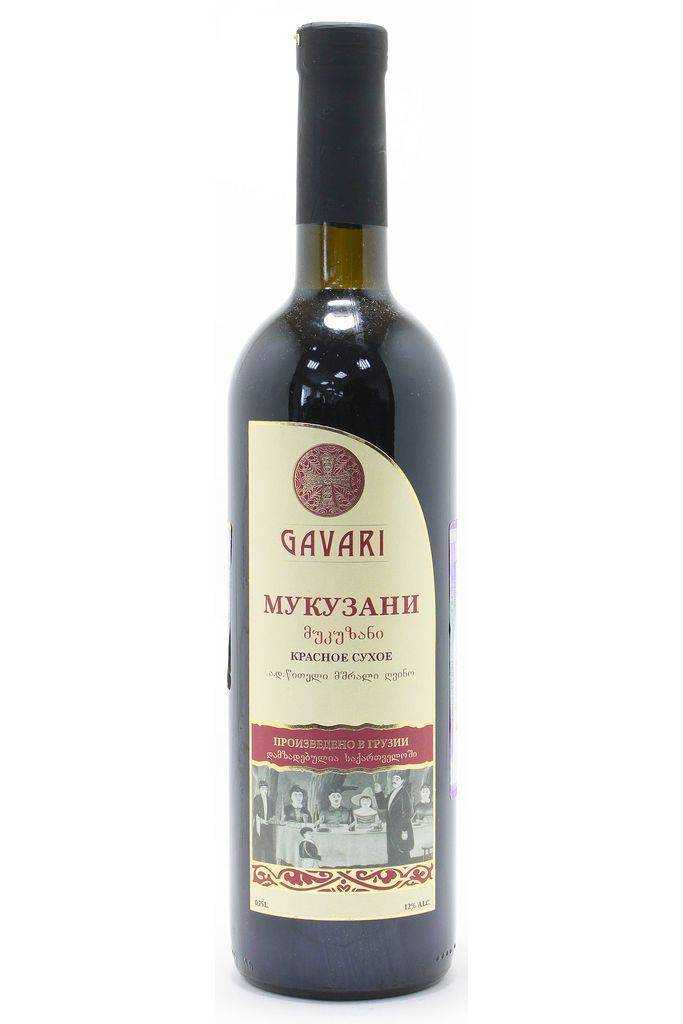 Мукузани (mukuzani) — красное сухое грузинское вино