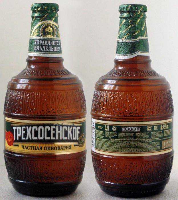 Пиво "черниговское": описание, производитель, отзывы :: syl.ru