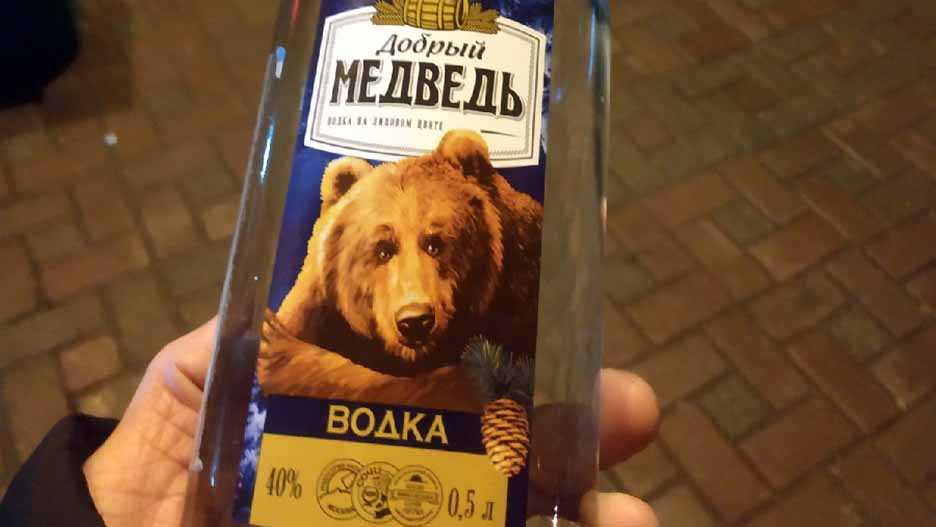 Коктейль "белый медведь": история алкогольного напитка, способ приготовления