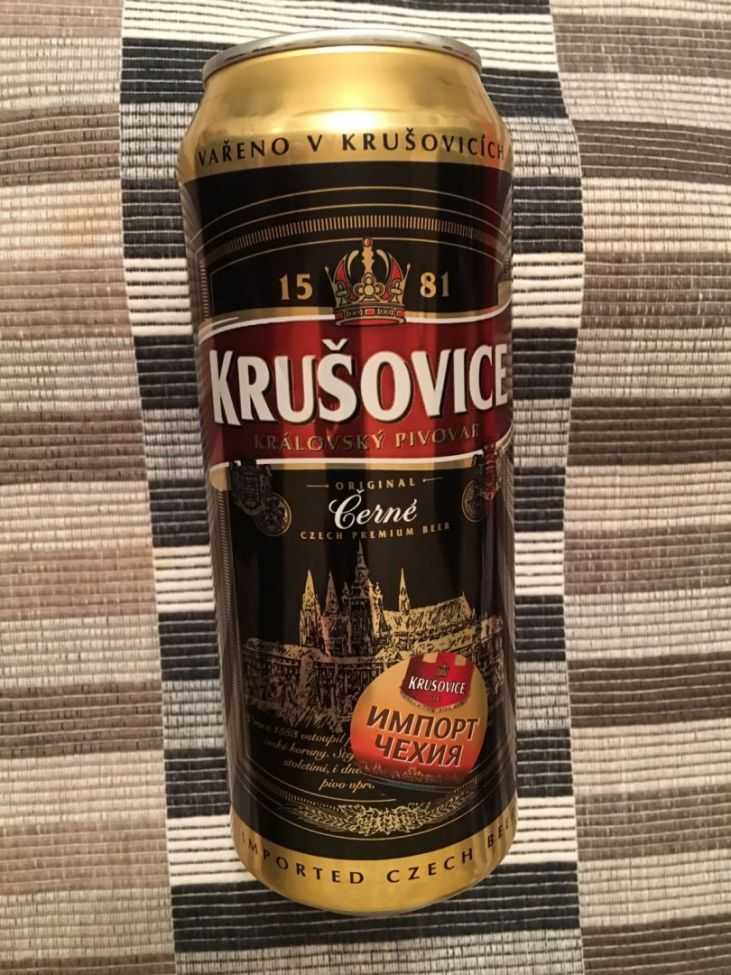 Пиво krušovice (крушовице): описание и виды марки