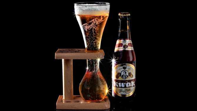 Пиво квак (kwak): история и характеристика марки