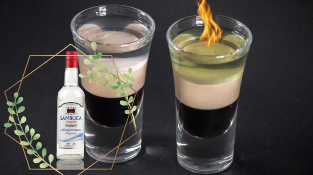 Ликер анисовый самбука – виды, состав и фото алкогольного напитка; как пить; рецепты коктейлей