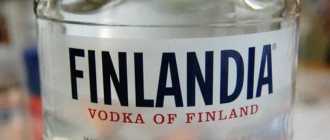 История финской водки «finlandia»
