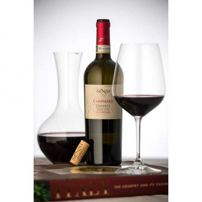 Виноделие тосканы: история, особенности, лучшие марки вина