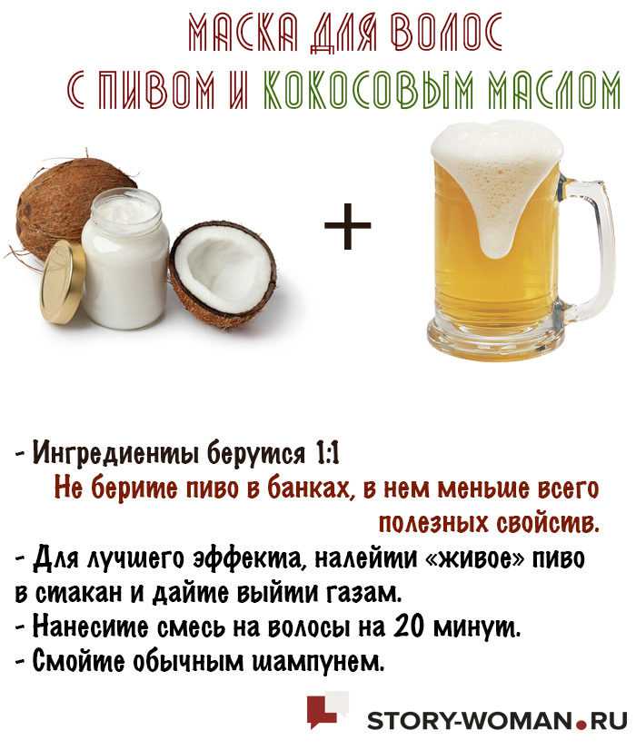 10 ошибок ухода за волосами - что нельзя делать с волосами