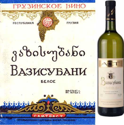 Абхазские вина: обзор 11 популярных марок