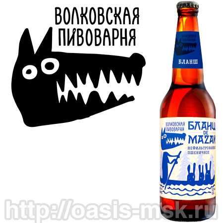 Топ-33 лучшего пива в россии: рейтинг на 2022 год (самое вкусное и качественное)