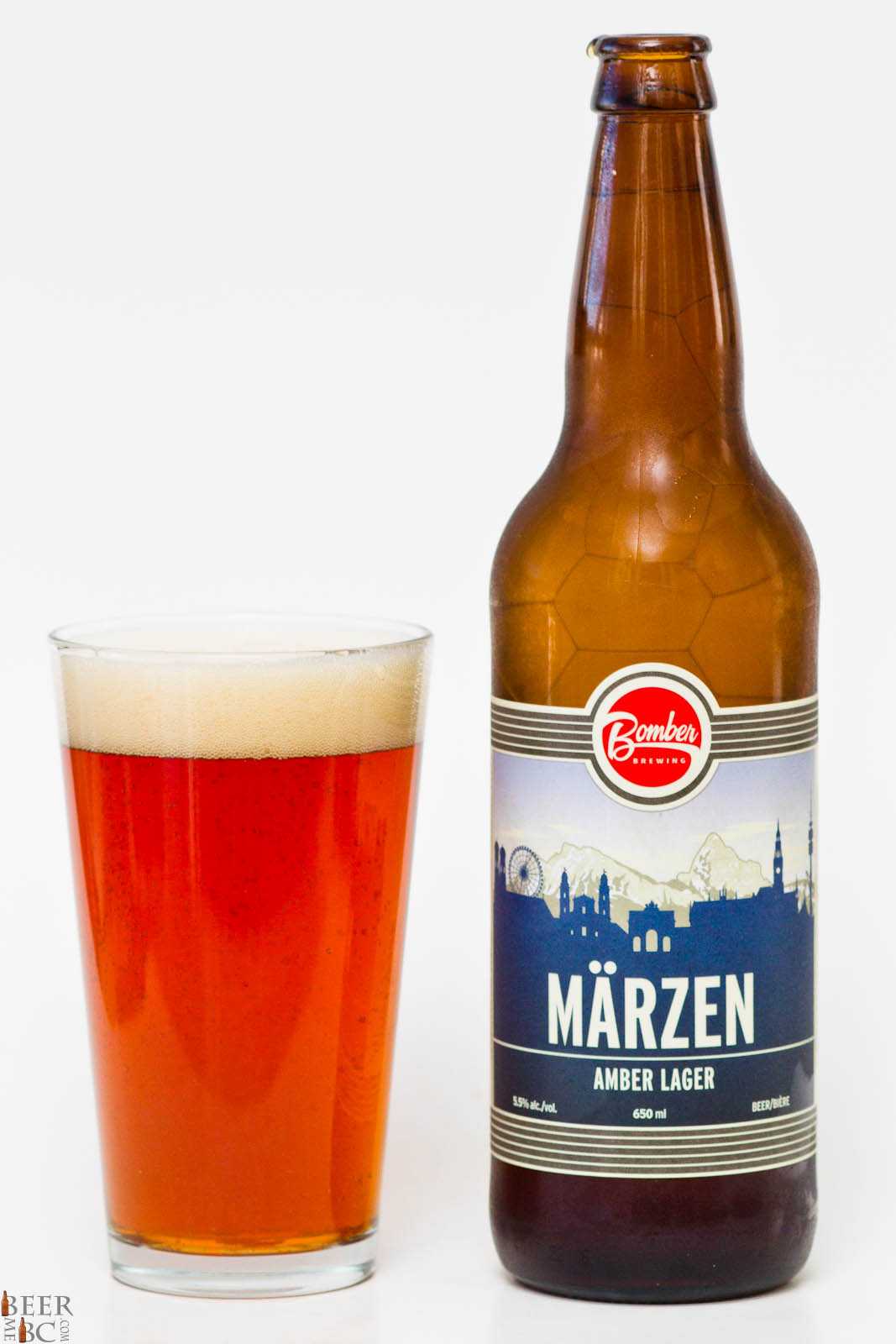 Праздничное пиво marzen - drink-drink