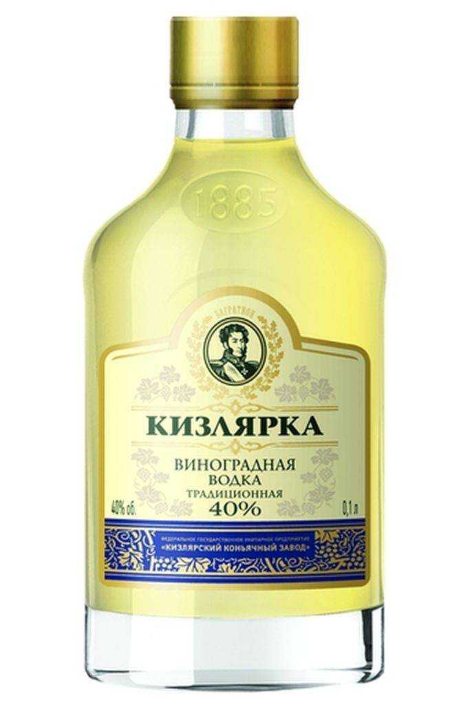 Обзор водки виноградной кизлярки