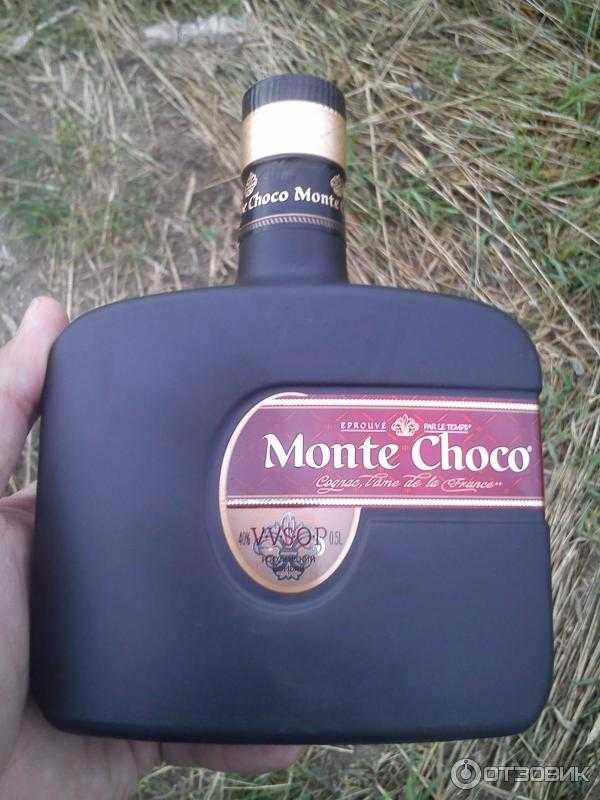 Monte choco irish. Коньяк Monte Choco v.s.o.p. Монте Чоко коньяк шоколадный. Шоколадный коньяк Монте шоко. Коньяк Монте Чоко 5 звезд.