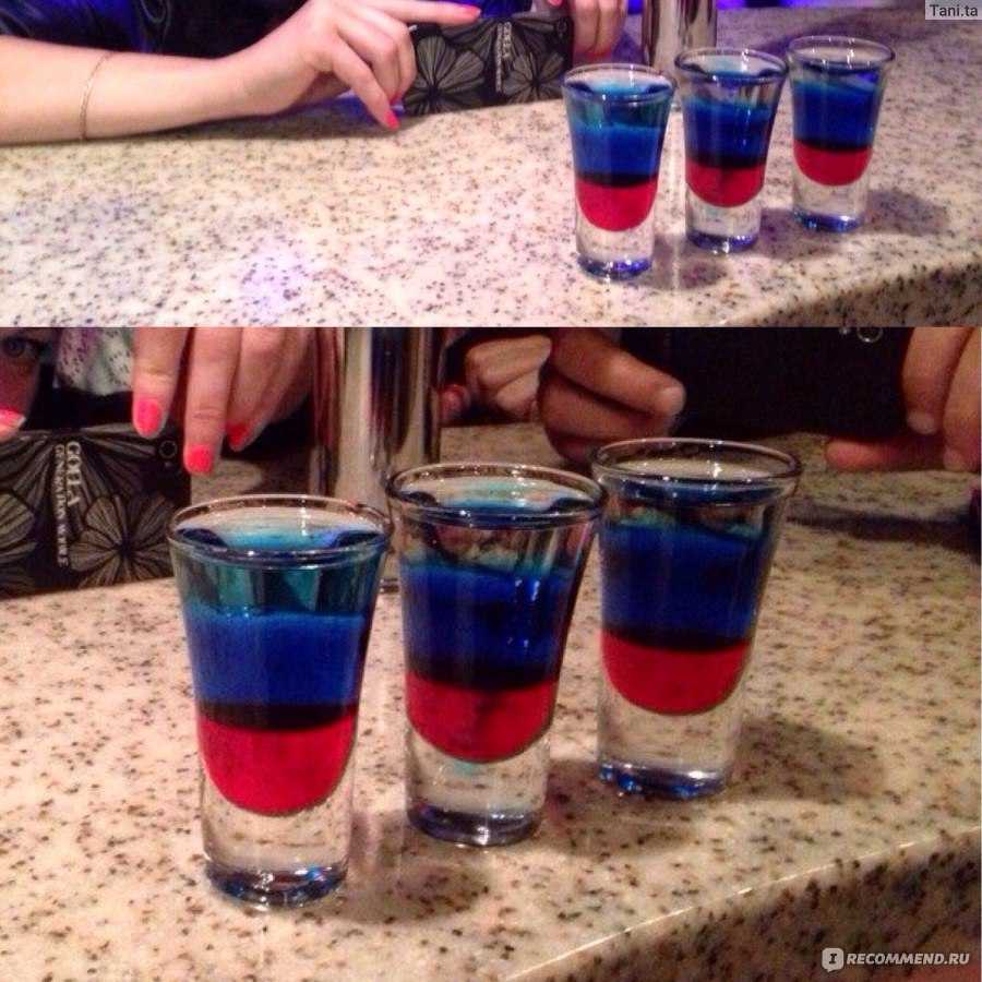 Коктейль флаг россии рецепт — история алкоголя