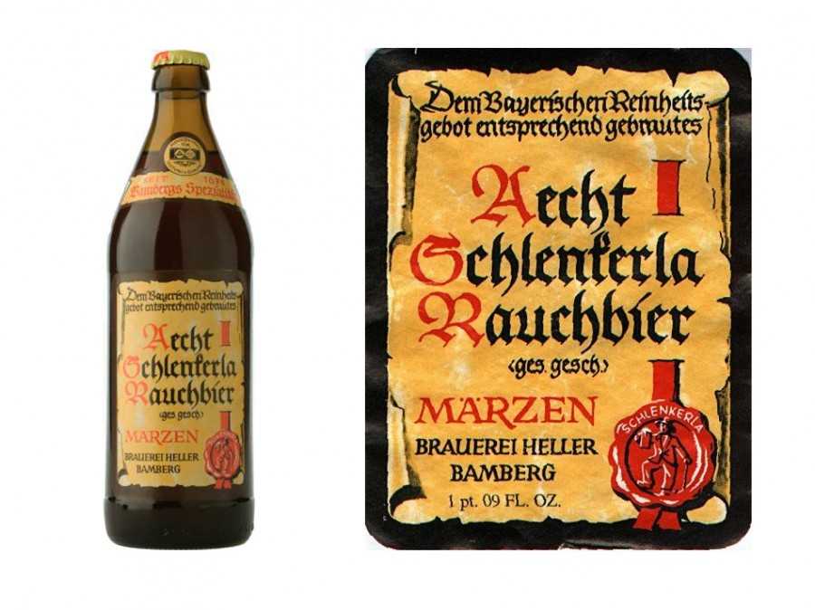 Рецепт пива — немецкое копченое пиво