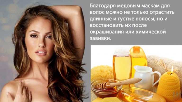 Моем правильно: как очищать кожу головы и волосы