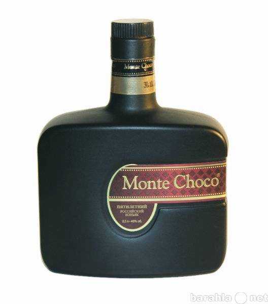 Коньяк шоко. Монте Чоко коньяк шоколадная гора. Монте шоко коньяк шоколад. Коньяк Монте шоко 0.5. Monte Choco коньяк шоколадный.