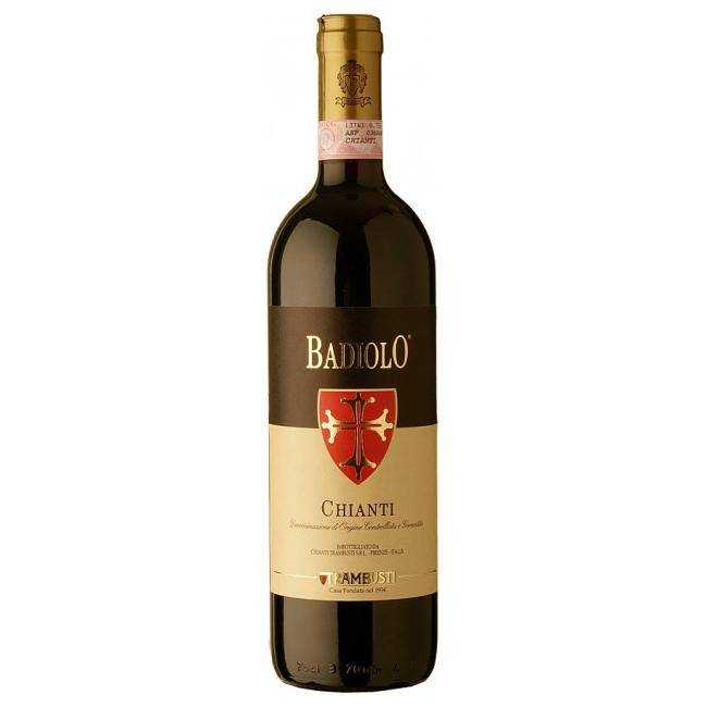 Кьянти — итальянское вино
