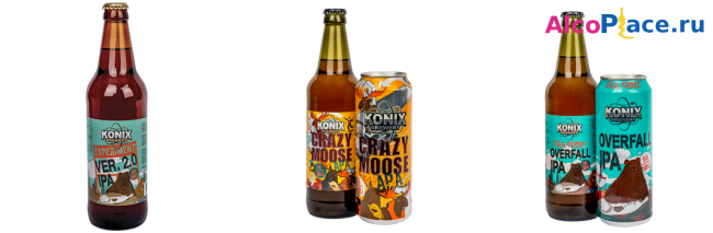Konix пиво: история и обзор видов