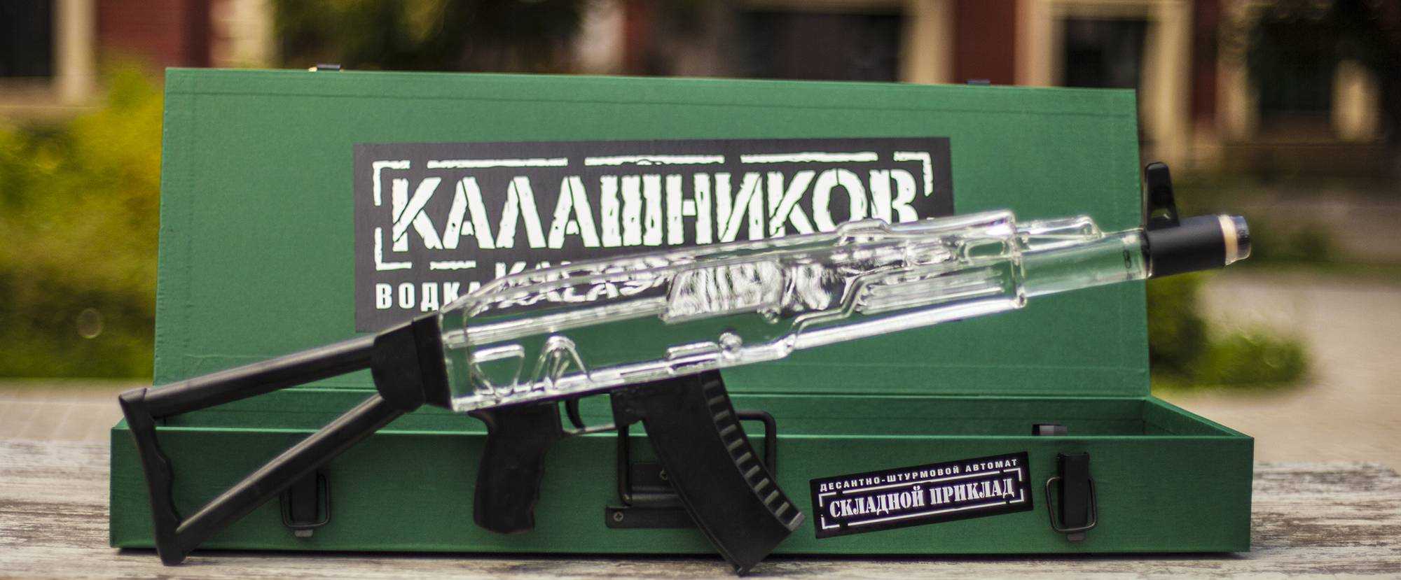 Водка – оружие «русского мира». в украине обеспокоены алкогольной диверсией фсб в польше