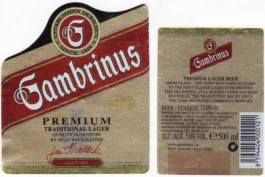 Пивоварня гамбринус. Чешское пиво Gambrinus. Пиво Gambrinus Premium. Пиво Чехия Гамбринус премиум. Чешское пиво Гамбринус Чехия.