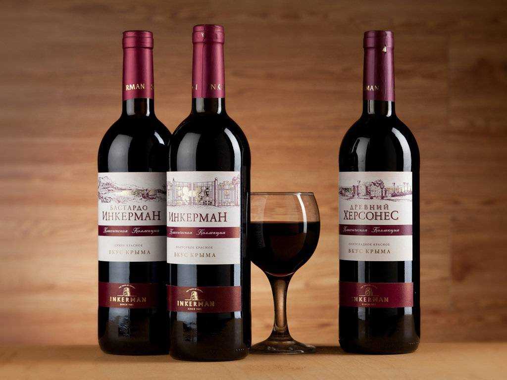 Вино бастардо и его особенности