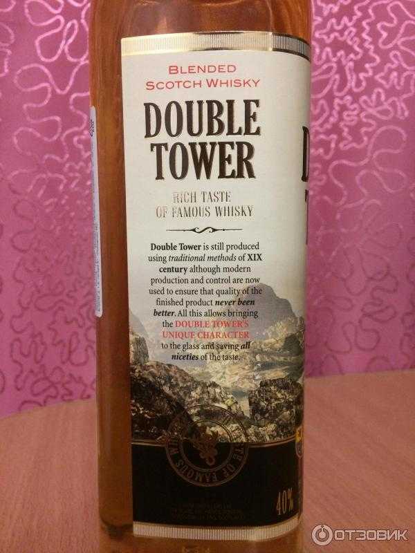 Упаковка. взгляд профессионалов: шотландский виски "double tower"
