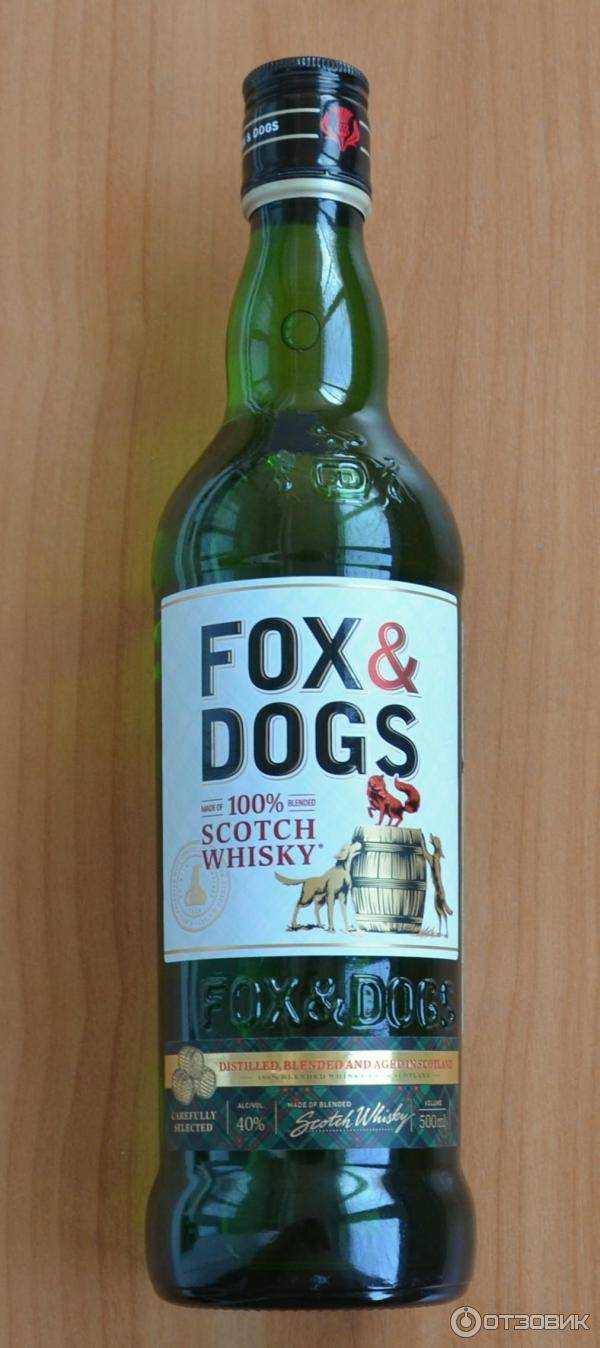 Фокс догс 0.7. Виски Фокс энд догс 0.7. Виски Fox and Dogs 0.250. Виски Фокс энд догс 0,5л 40%. Виски шотландский Фокс энд догс 0.5л.