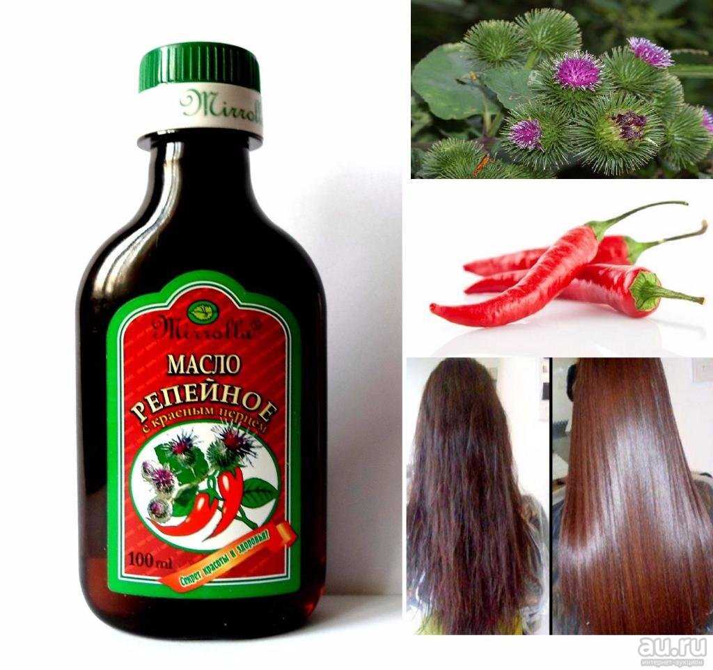 Маска для волос витамин а витамин е настойка жгучего перца