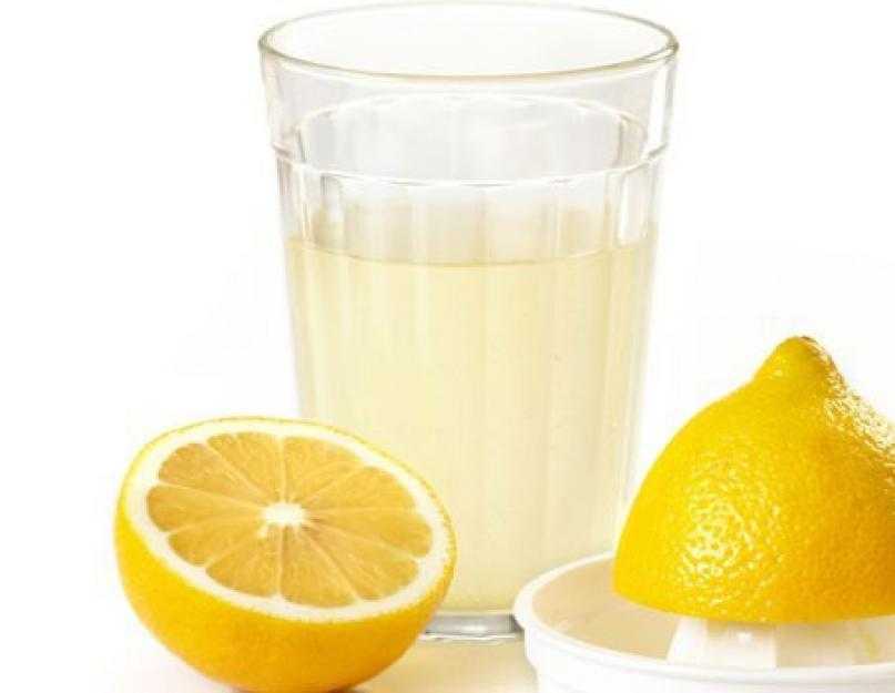 Коньяк с лимоном для похудения – особенности диеты | журнал-и