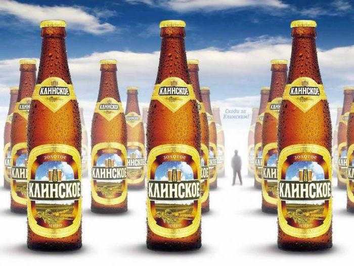 Пиво клинское (klinskoe): история напитка, его состав и виды