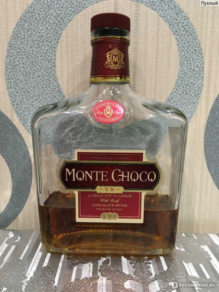 Коньяк шоко. Коньячный напиток Монте шоко. Шоколадный коньяк Монте шоко. Коньяк Монте Чоко шоколад. Коньяк Монте шоко шоколадная гора.