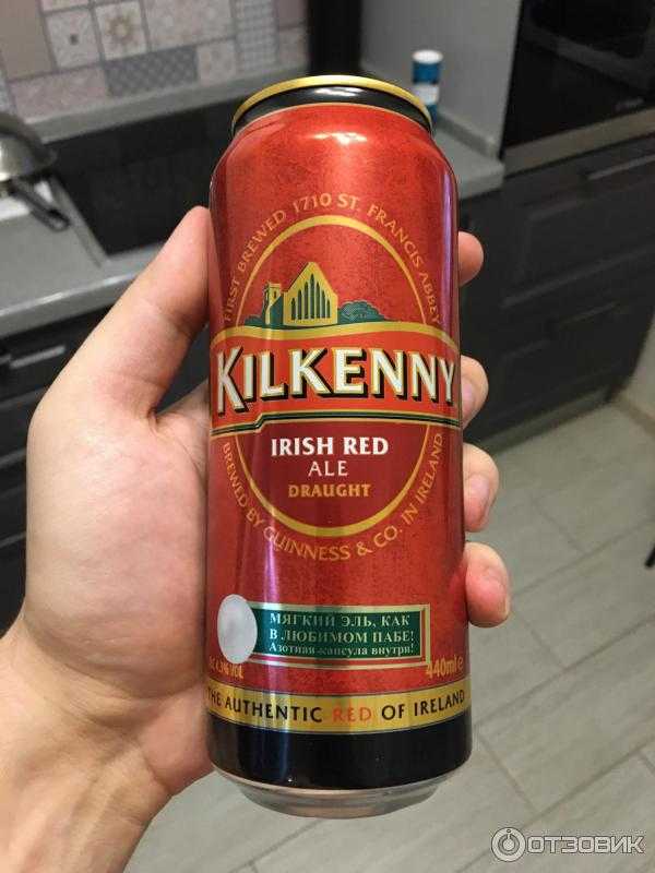 Пиво «kilkenny» draught (with nitrogen capsule), in can, 0.44 л