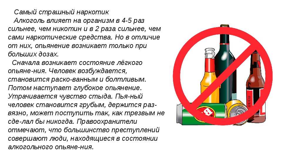 Лучшая водка в магазинах россии: топ-12 по версии роскачества в 2021 году