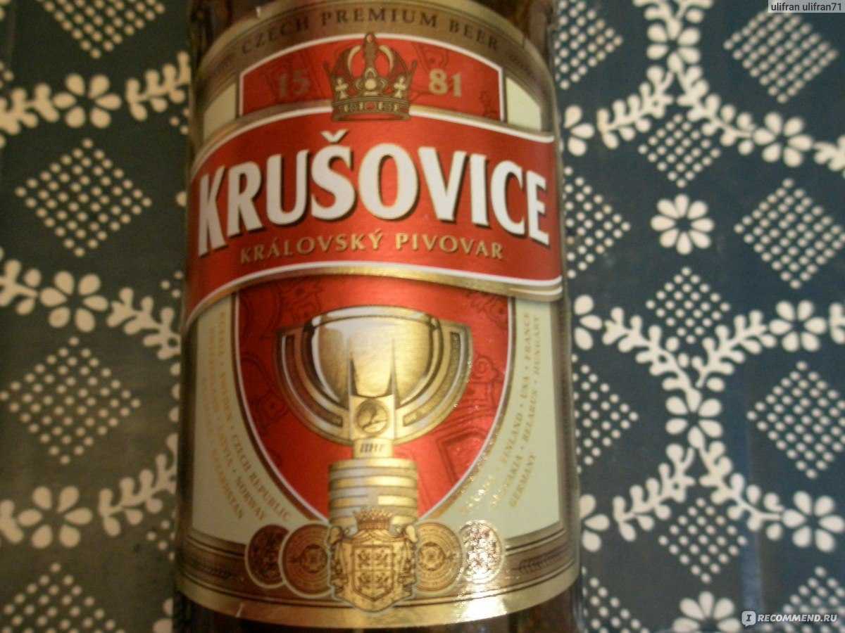 Знаменитое пиво крушовице (krusovice)