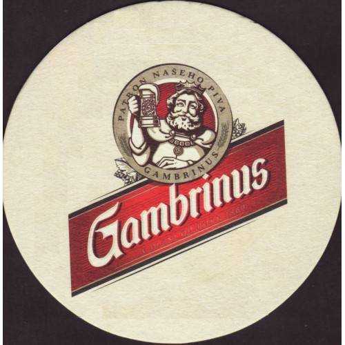 Пивоварня гамбринус. Пиво Гамбринус Чехия. Чешское пиво Гамбринус 11 Чехия. Гамбринус разливное пиво. Gambrinus пиво ценник.