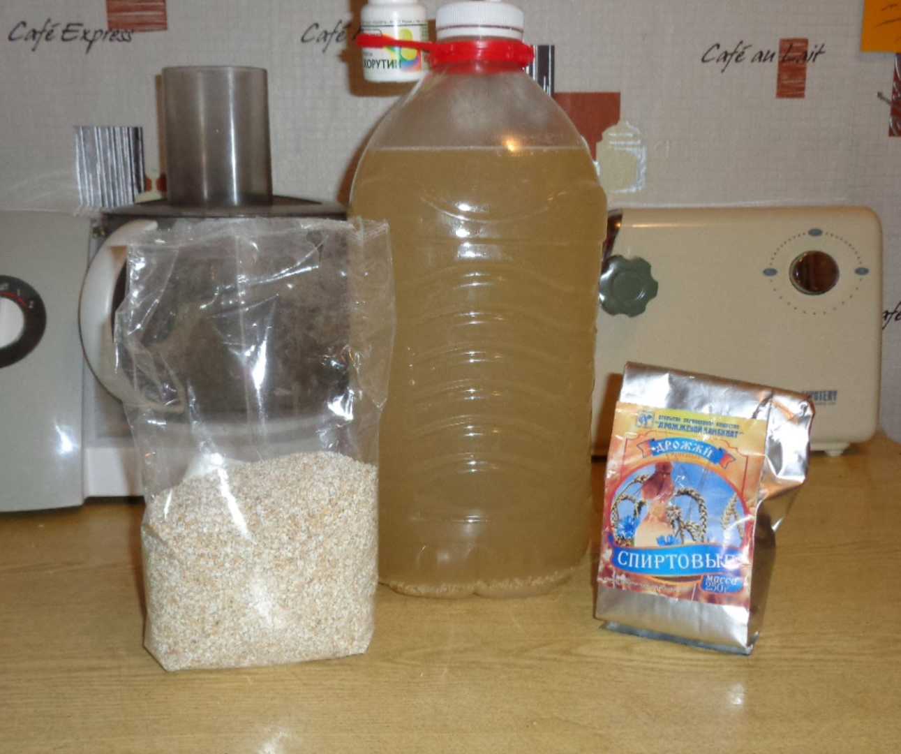 Самогон рецепт из сахара 20 литров