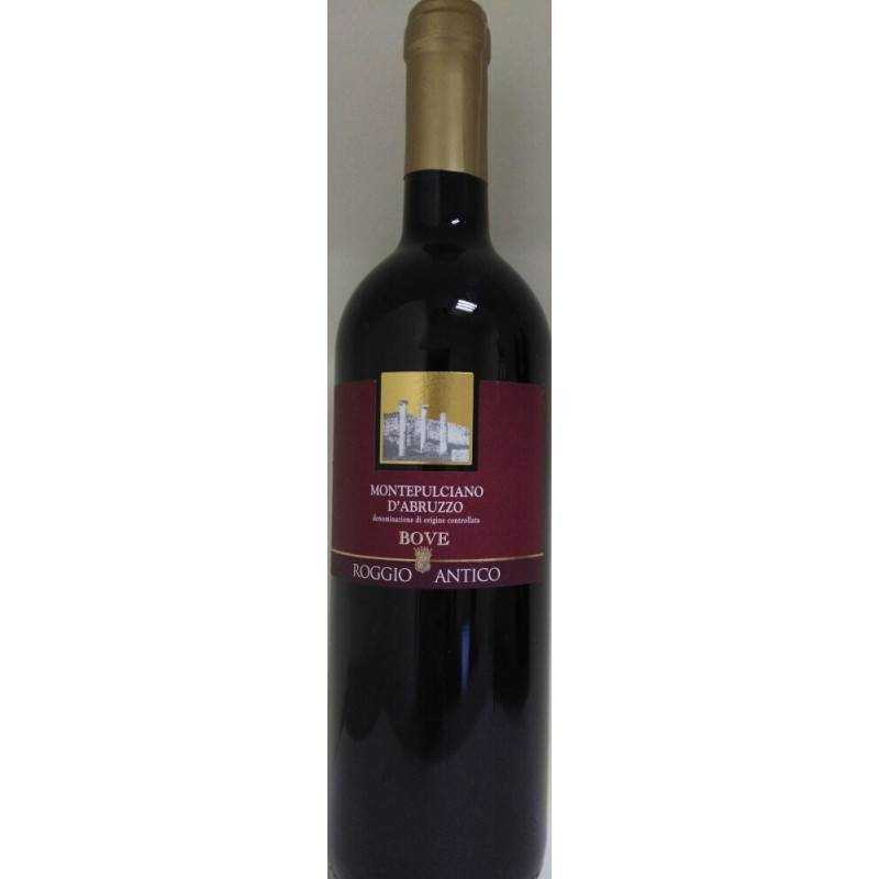 Вино красное монтепульчано д абруццо. Вино Монтепульчано д'Абруццо. Вино Монтепульчано д Абруццо. Виноград Монтепульчано д'Абруццо. Вино Мольтепульчано дабруззо.