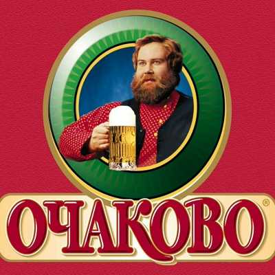 Лучшее пиво мира на beermonsters.ru  » blog archive   » шварцбир — черное пиво
