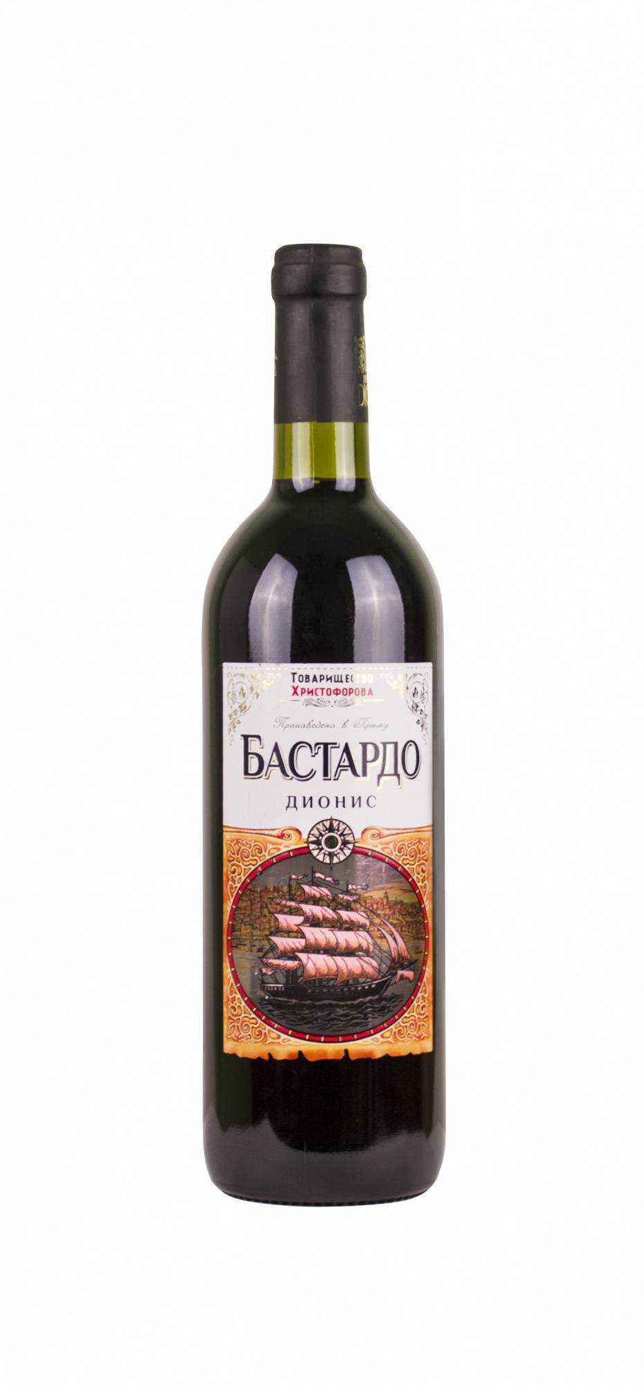 Бастардо (bastardo) – сорт винограда и крепкое вино с провокационным названием