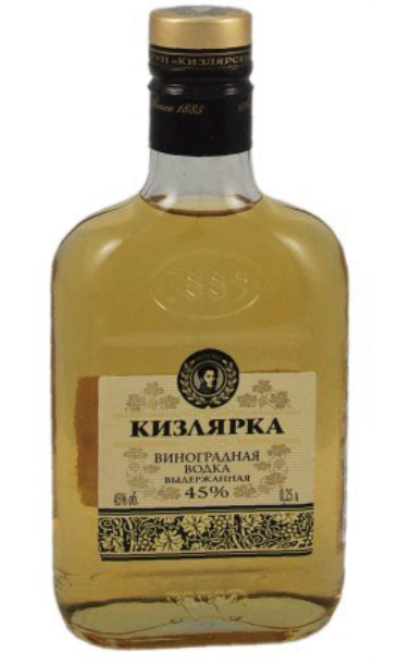Кизлярка виноградная водка: обзор, характеристики, отзывы