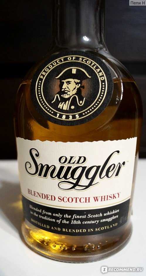 Old smuggler: описание виски олд смагглер (старый контрабандист), технология производства, виды и стоимость