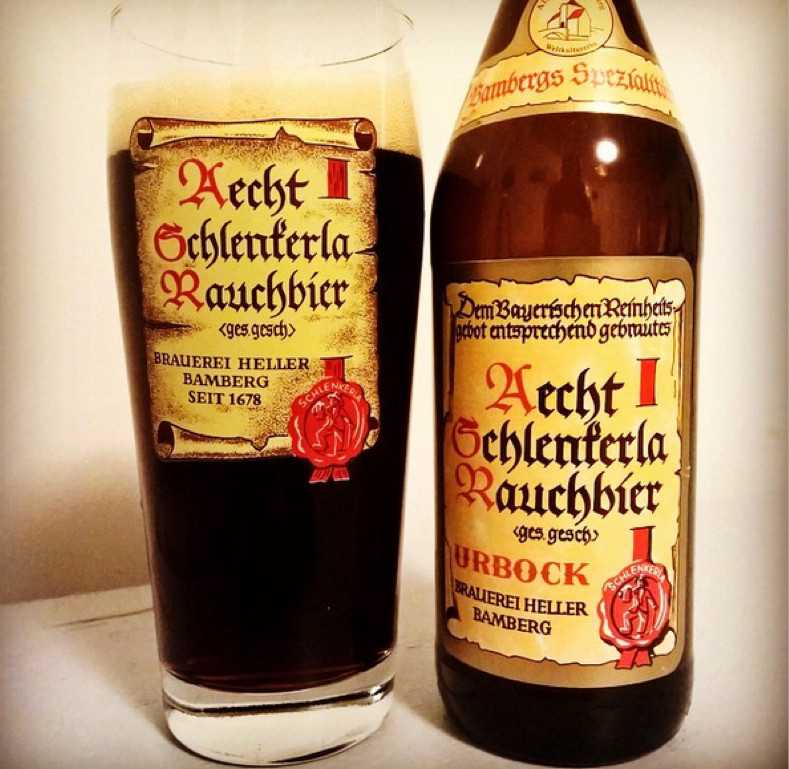 Копчёное пиво aecht schlenkerla rauchbier и история пивоварни schlenkerla
