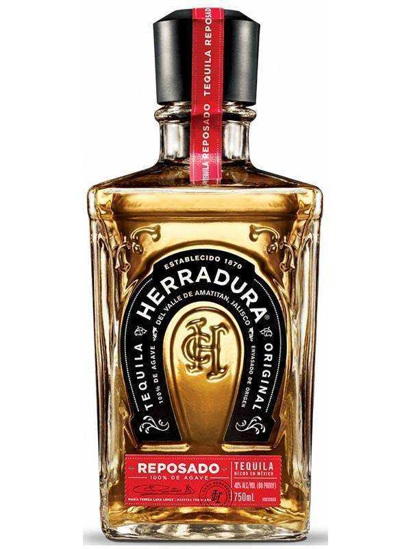 Herradura (эррадура)