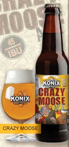 Пиво konix - drink-drink