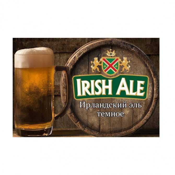 Ирландский эль пиво: крепость и состав irish ale