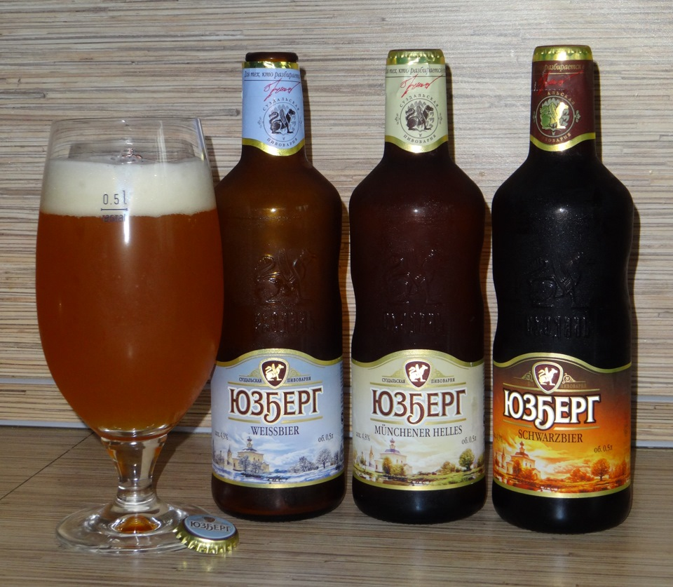 Pale malty european lager - munich helles - beer recipes | brewer's friend