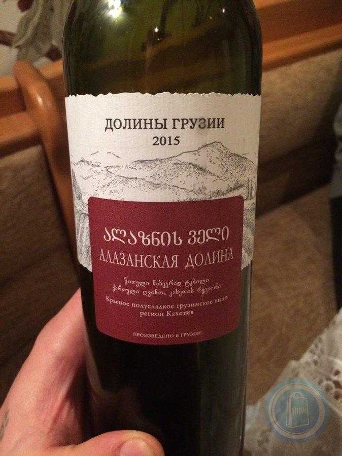 Долгое, сладкое послевкусие твиши — описание и характеристики грузинского вина