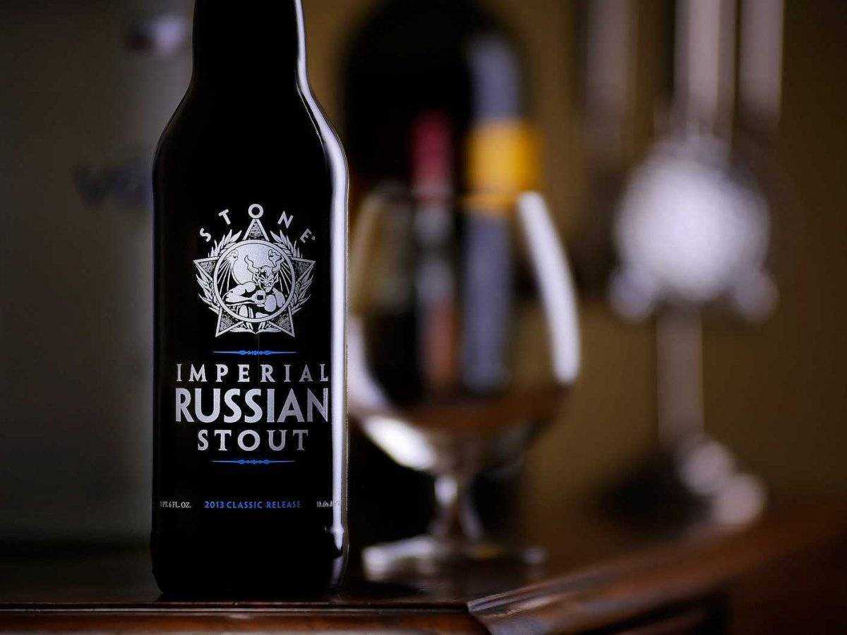 Russian imperial stout