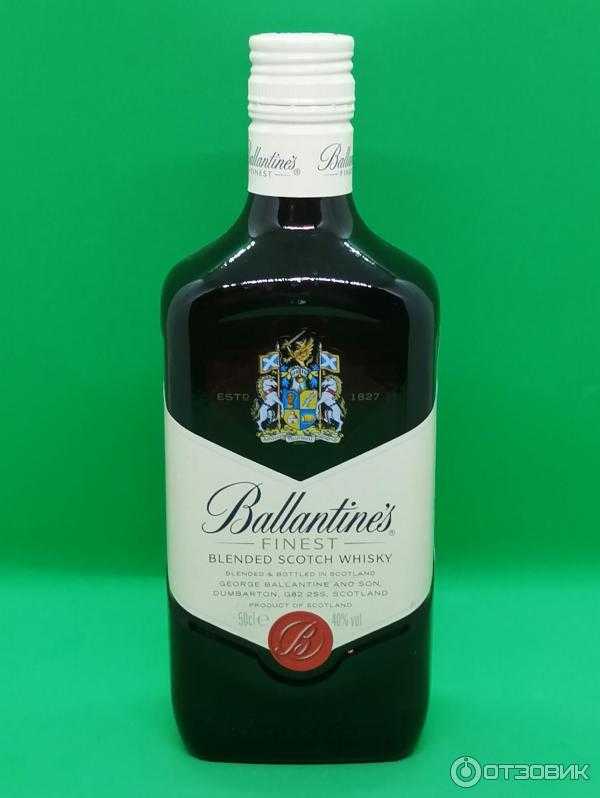 Виски баллантайнс — самый популярный скотч в мире